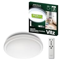 Amazon | ドウシシャ シーリングライト 小型 コンパクトサイズ