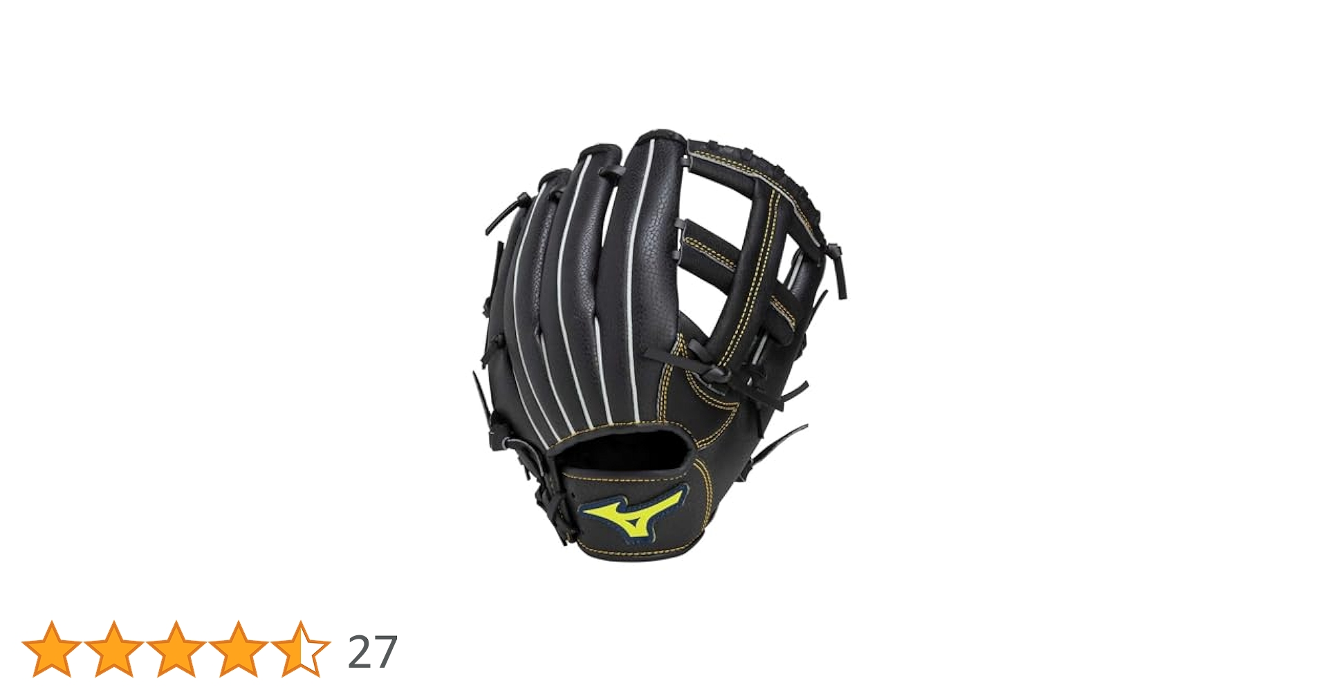 Mizuno Pro 軟式 野球グローブ 黒 レザー【三塁仕様】ミズノ