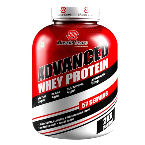 Image of Muscle Gears Advance Whey Protein Powder 4.4 LBS Coffee Flavour.