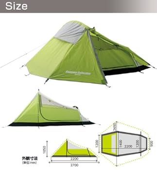 キャンパーズコレクション ハイカードーム(1-2人用) HD-2UV(LGR) Amazon.co.jp: [キャンパーズコレクション 山善] ハイカードーム