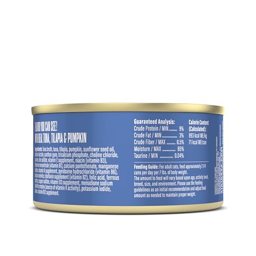 Image of Tiki Cat Friends Tuna, Tilapia & Pumpkin Wet Cat Food | Friends Recipe with Tuna, Tilapia & Pumpkin, Grain Free, High Moisture, Formulated for Adult Cats, 2.8 Oz Can (12 Count)