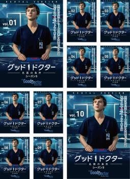 Amazon.co.jp: グッド・ドクター 名医の条件 シーズン3 全10枚