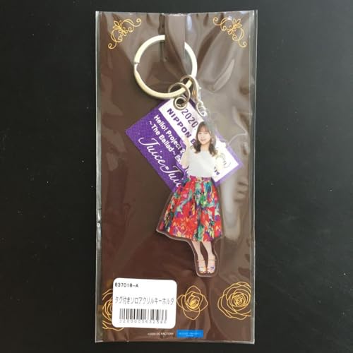 Juice=Juice ��ꈤ�� ���\���A�N�����L�[�z���_�[ 2020