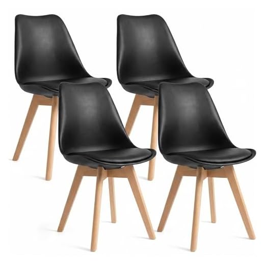 Set of 4 Modern Dining Chairs