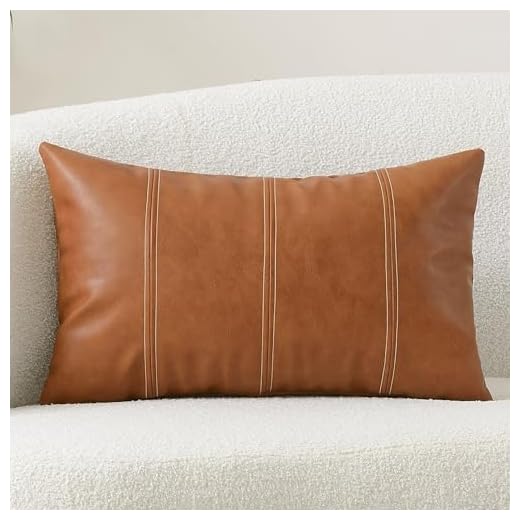 HOMFINER Faux Leather Lumbar Decorative Throw Pillow Cover 12x20 Cognac Brown Modern Farmhouse Boho Small Accent Rustic Home Decor Rectangle Cushion Cases for Couch Bed Sofa Living Room