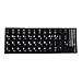 3 Pièces sticker autocollant touches PVC Clavier 11 langues nationales Clavier Autocollant Couverture Noir pour PC Portable pour Touches de Clavier d'Ordinateur Portable Français (coréen)