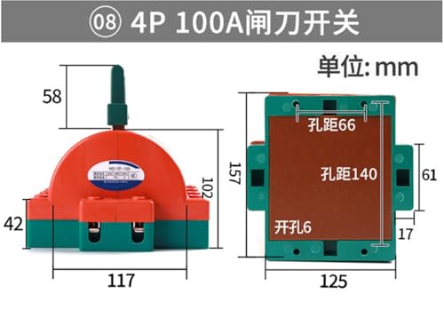Interrupteur de déconnexion de sécurité 4P 100A inverseur de source robuste bipolaire triphasé - 2