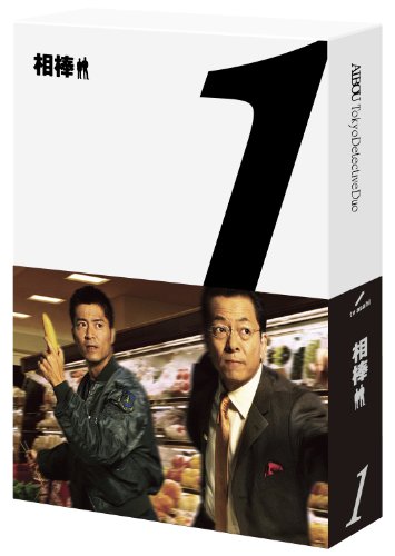 相棒 season1 Blu-rayBOX