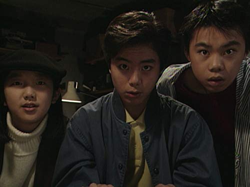 第1話 新世紀ヒーロー誕生! 結晶怪獣ギラルス登場 第1話 新世紀ヒーロー誕生! 結晶怪獣ギラルス登場