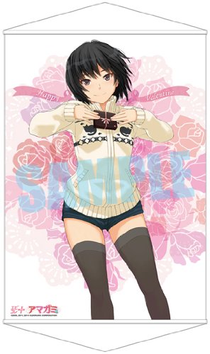 Amazon.co.jp: エビコレ + アマガミ 七咲逢 A2タペストリー : おもちゃ