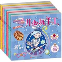 Kanga Children's Books: Child-dimensional hand-book (set full 6) 7518602881 Book Cover