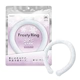2025年新TOA NUTRISTICK 東亜産業 FROSTY RING フロスティリング 冷却リング 首元用リング クール 爽快 暑さ対策 冷感グッズ 首掛け首 冷却 首ひんやりグッズ 冷却グッズ 大人 子供 熱中症対策 暑さ対策グッズ L ブルー