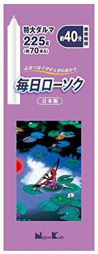 ���{����(Nippon Kodo) �������[�\�N ����_���} 225g