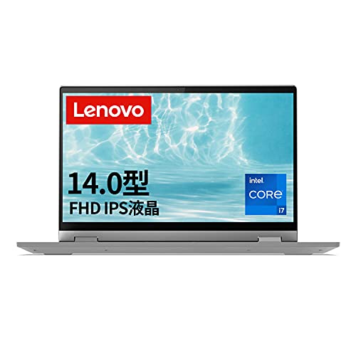 Lenovo ノートパソコン IdeaPad Flex 550i(14.0型FHD Core i7 16GBメモリ 512GB )【Windows 11 無料アップグレード対応】