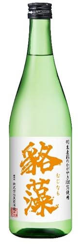  湑 [ { h 15x { ʌ Hs 720ml r ]