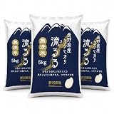 野沢農産 米 コシヒカリ 令和7年産 長野県産 (15kg, 無洗米)