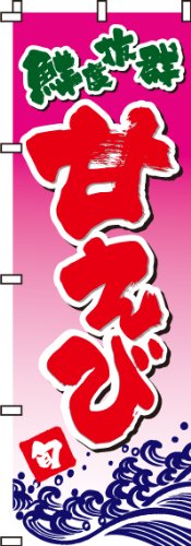 ̂ڂ Â(CV) 0090051IN