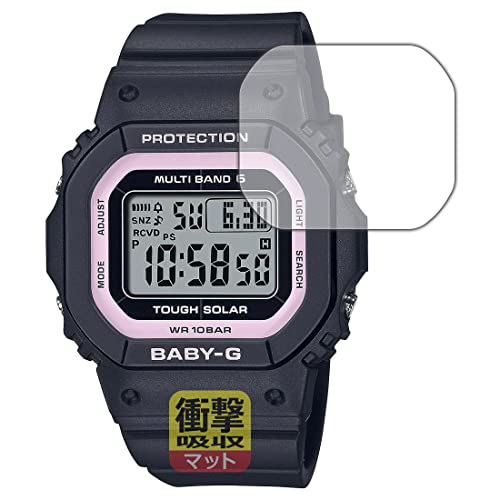 PDA�H�[ BABY-G BGD-5650�V���[�Y�Ή� �Ռ��z��[���˒ጸ] �ی� �t�B���� �ϏՌ� ���{��