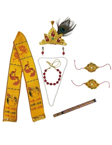 Image of BookMyCostume Krishna Jewellery for Kids 8-Pcs Standard | Accessorize Your Krishna Dress for Kids | Jewellery Accessory for Kanha Dress for Baby Boy | Janmashtami dress Accessory - 0-7 yrs