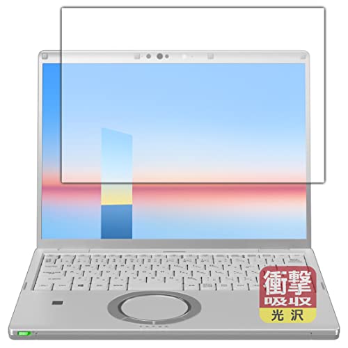 PDA�H�[ ���b�c�m�[�gFV3 / FV1�V���[�Y(CF-FV3 / CF-FV1) [�^�b�`�p�l���Ȃ����f��]�Ή� �Ռ��z��[����] �ی� �t�B���� �ϏՌ� ���{��