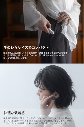 NUARL mini3 EARBUDS 商品画像7