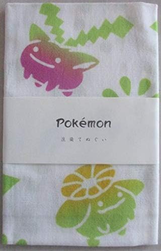 Amazon Pokemon 注染てぬぐい ハネッコたちのくさむら 手ぬぐい ホーム キッチン オンライン通販