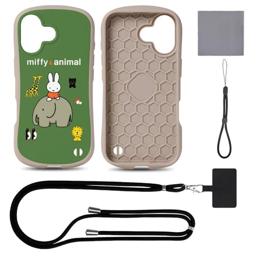 yiPhone17V[Y/iPhoneAirɑΉz~btB[ X}zP[X wh~ ϏՌ Sʕی th~ Xgbv | nhXgbv Xgbvz_[ lC 킢 LN^[