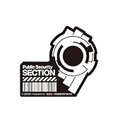 （約）6×6cm以内 4枚紙、PP COSPA社の商品は正規ライセンス商品です。 (C)士郎正宗・Production I.G／講談社・攻殻機動隊製作委員会