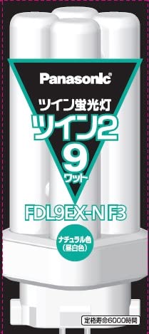 ツイン2 FDL9EX-N