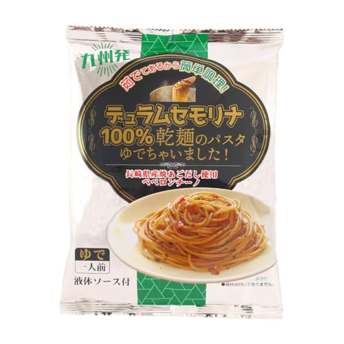 �f�������Z�����i100%���˂̃p�X�^��ł��Ⴂ�܂����I ����Y�Ă��������g�p�y�y�����`�[�m 180g(�߂� 150g�A�t�̃\�[�X 30g)