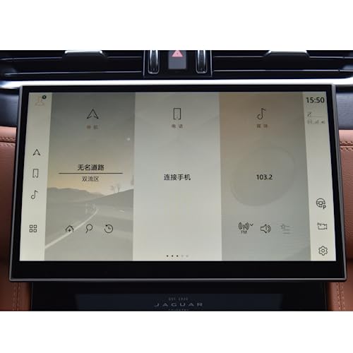 Verre trempé 11 pouces Jaguar F-Pace XFL 2021 film écran navigation intérieur voiture automatique