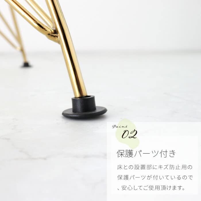 Amazon｜イームズチェア クリア 2脚セット 透明 アームレスト クリア