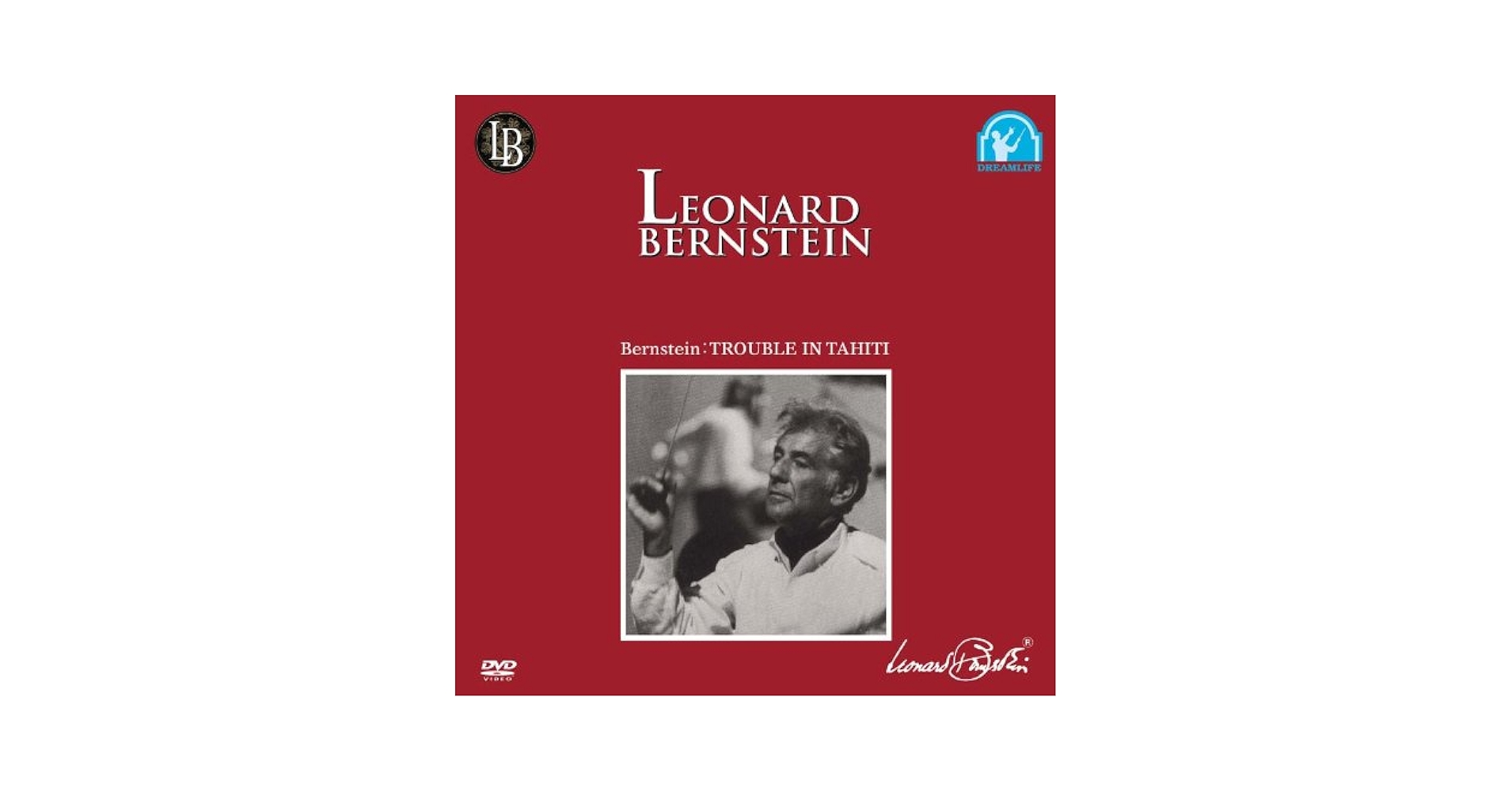 Amazon.co.jp: バーンスタイン:歌劇「タヒチ島の騒動」 [DVD