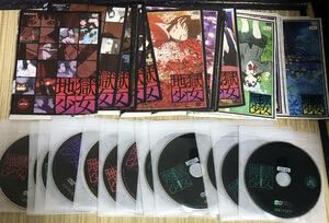 Amazon.co.jp: DVD 地獄少女+二籠+三鼎+宵伽 全28巻セット レンタル版