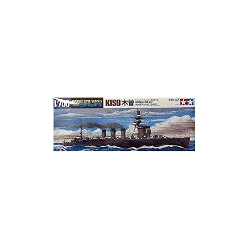 Maquette KISO Tamiya 1/700 finissez en avec les pieces mal ajustees grace a ce kit naval