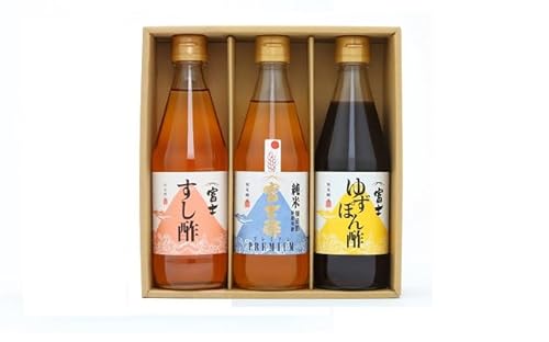 富士酢3本組ギフトセットC(K3-h)飯尾醸造 調味料 純米富士酢 富士酢プレミアム すし酢 ゆずポン酢 お寿司 酢の物 炒め物 純米酢 酢漬け