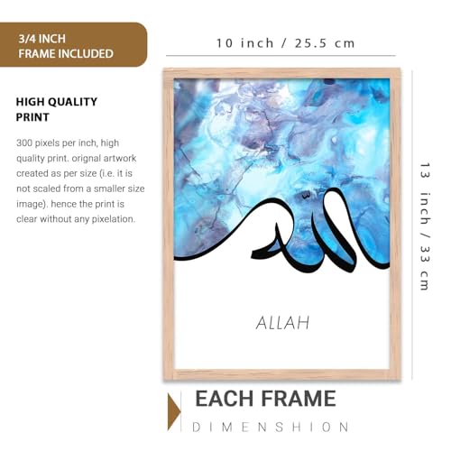 Image of kotart Islamic Art Wall Painting Islamic Home Decoration With Frame For Living Room Bed Room Hotel Wall Decor Digital Reprint Engineered Wood Set of 3 (Art 1, 10X13 INCH)
