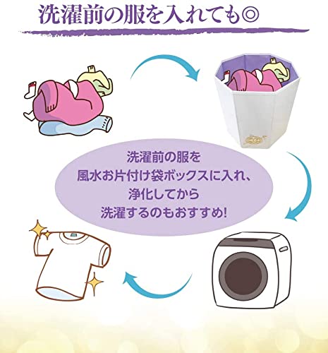 Amazon｜【コパ家の風水】風水お片付け袋 Dr. コパ 風水