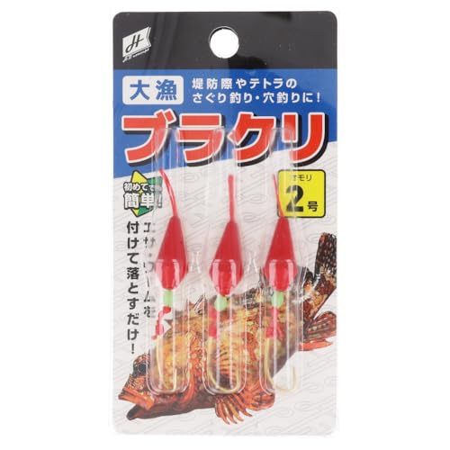 �^�J�~��(TAKAMIYA) H.B concept �務�u���N�� 2��