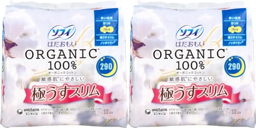 �͂������� �I�[�K�j�b�N�R�b�g��100�� �ɂ����X���� ������p 29cm 12�R�� (2�_)