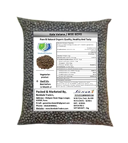 TARANTARA Black Vatana (2Kg) (B09RWNS66V) Amazon Price History, Amazon Price Tracker