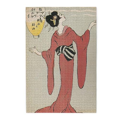 |v ̂  ͗lւ a ؐWO\[pY 1000pcs bNX lqꏏɊyޒmQ[ ]g`W Ǌ| av[g