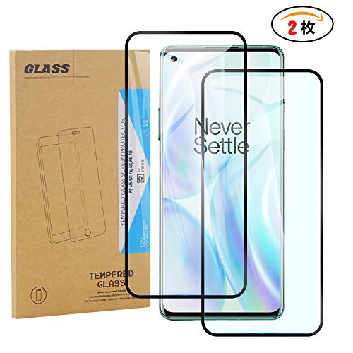 KOKULI OnePlus 8 Pro 対応スクリーンプロテクター 0.26mm 9H強化ガラススクリーンプロテクター 3D Touch対応/飛散防止/指紋防止/ プレミアムHD透明強化ガラススクリーンプロテクター