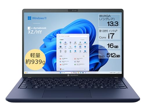 Amazon.co.jp: dynabook ノートパソコン XZ/HY 【Copilotキー搭載