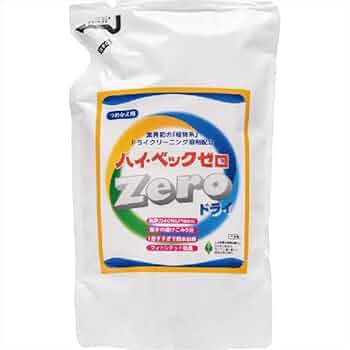 【新品】 ハイ・ベック100g増量　DX5(1200g)+ 詰替用（500g） 新品】 ハイ・ベック100g増量 DX5(1200g)+ 詰替用（500g