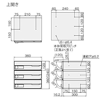 ナスタ ポスト KS-MB4002PU-3L-S 3戸用 NASTA 楽天市場】NASTA ナスタ KS-MB3202PU-3L 前入れ前出し 集合用