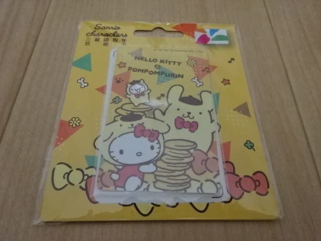 【台湾限定】プリン　EASYカードセット Amazon.co.jp: 台湾 悠遊カード Easy Card ポムポムプリン Pom Pom
