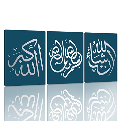 Yatsen Bridge Hand painted Arabic Calligraphy Islamic Wall Art 3 Piece Oil Paintings on Canvas for Living Room Decor Teal Framed and Stretched Ready to Hang (Teal Silver), 40*30cm=3