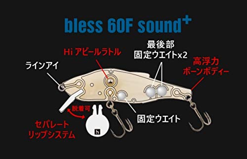 ヒフミクリエイティング ブレス60F 6点セット オリカラ サウンド+ Amazon | ヒフミクリエイティング ブレス 60Fサウンド+ キンクロ