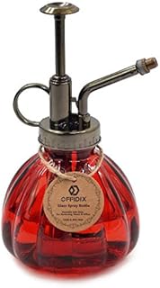 OFFIDIX Plant Mister Flower Watering Can, 6.3" Tall Vintage Pumpkin Style Black Color Glass Spray Bottle & Bronze Plastic Top Pump Ideal for Watering Small Plants Inside Home or Office